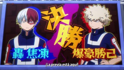 Boku no Hero Academia 2 - Capitulo 12 | Sub Español | AVANCE