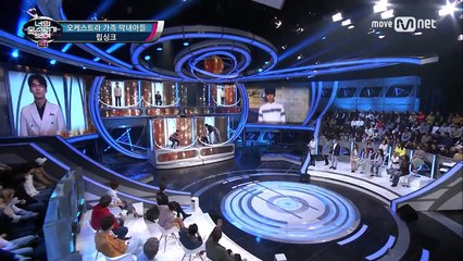 170525 I can see your voice 4 Ep.13 - Hyunseok Cut