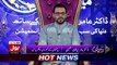 Ramzan Main Bol Aamir Liaquat Ke Sath – 10th June 2017