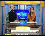Ahwal-e-Gilgit Baltistan ( 08-06-2017 )