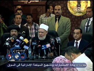 #Momken | #EgyptFund | ممكن - 31-10-2013 - 111-111حساب بنكي لإعادة بناء دور العبادة#