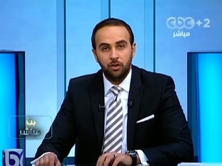 #Mubasher - بث_مباشر -31-10-2013 -- نائب رئيس جامعة الأزهر: التلفيات وصلت ٥ ملايين جنية#