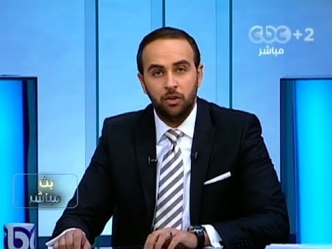 #Mubasher - بث_مباشر -31-10-2013 بدء جلسة لمجلس الوزراء لبحث التطورات بالجامعات#