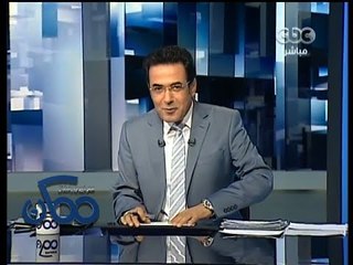 #Momken -  ممكن -31-10-2013 -  #الحكومة تواجهة المظاهرات الغير سلمية بالجامعات#
