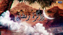 ذاكرة رمضان/ 15 رمضان..وفاة القائد بيبرس المنصور