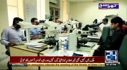 Mubashar Lucman Played A Heart Touching Video of Imran Khan