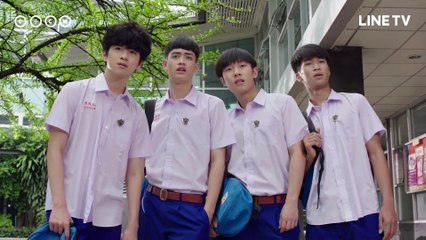 EP6 [1.5] MAKE IT RIGHT SEASON 2 รักออกเดิน ซีซั่น 2