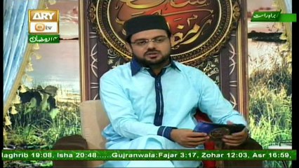 Naimat e Iftar (Live from Khi) - Segment - Muqabla Hifz-e-Quran - 10th Jun 2017