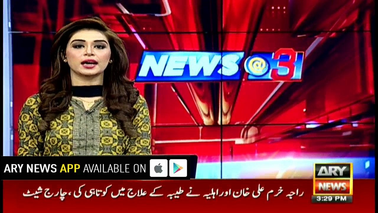 Bed bugs prevalent on PIA flights