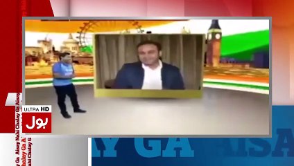 Aamir Liaquat Salutes Rashid Lateef For Giving Mouth Breaking Reply To Sehwag