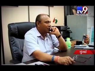 Woman caught with drugs worth Rs.21 crore at Mumbai airport - Tv9 Gujarati