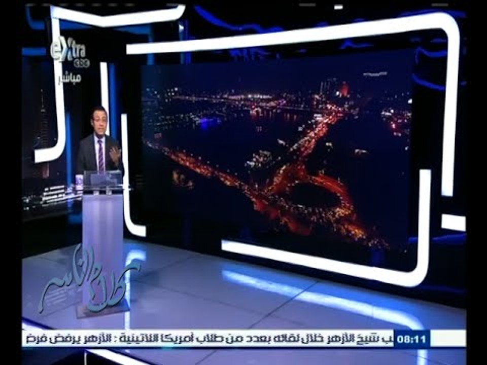 #كلام_الناس | الحلقة الكاملة 24 أغسطس 2015 |  ه...
