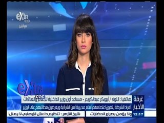 #غرفة_الأخبار | ‎اللواء أبوبكر عبدالكريم: مطالب أفراد الشرطة معظمها مالية وسيتم دراستها جميعا