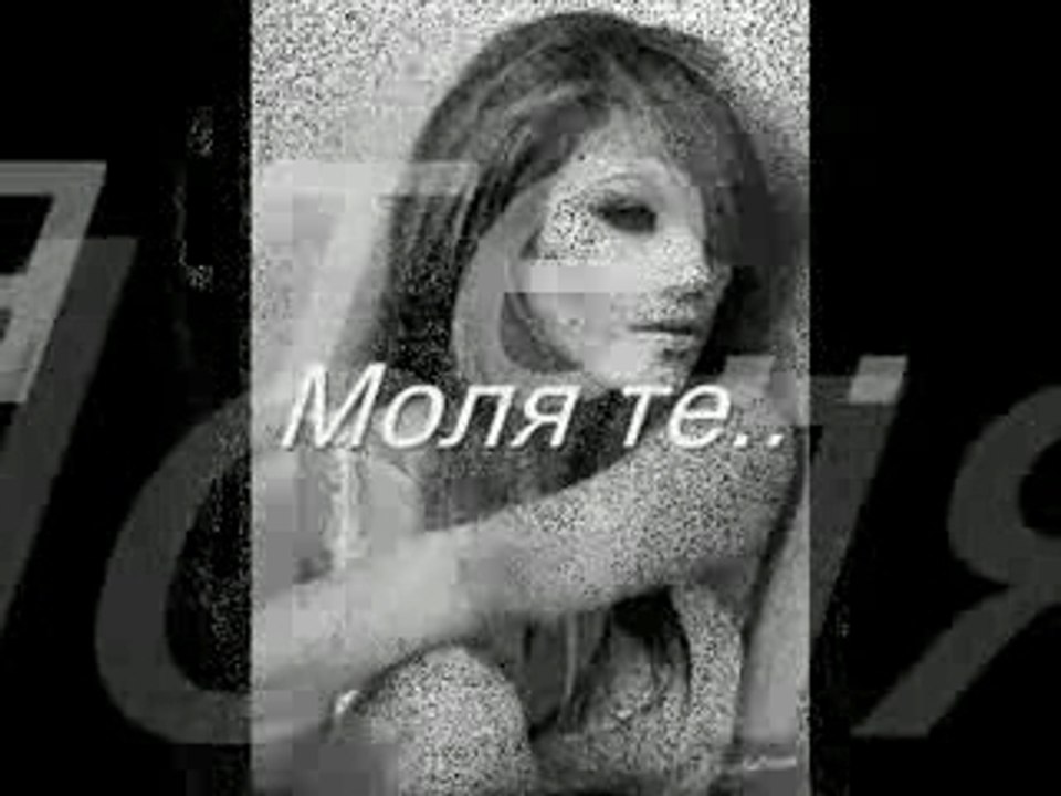 Колко дни
