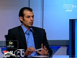 #Mubasher - بث_مباشر -30-10-2013 -- نقاش حول حركة 6 ابريل بعد فوز منسق جديد#