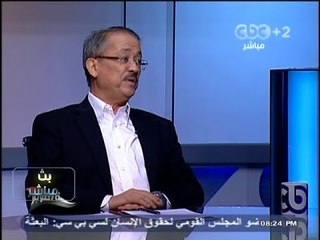 #Mubasher - بث_مباشر -28-10-2013 --#مشاكل الطرق وازمة المرور فى #مصر#