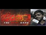 Audiance Response on Jinda Kannada Movie