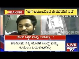 Raju Kage & His People Will Kill Me & My Family - Vivek Shetty