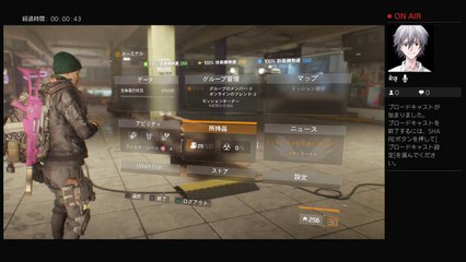 たかおみ やまざきの動画 Dailymotion
