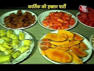 Kartik akka Mohsin Goenka celebrates IFTAARI!! YRKKH