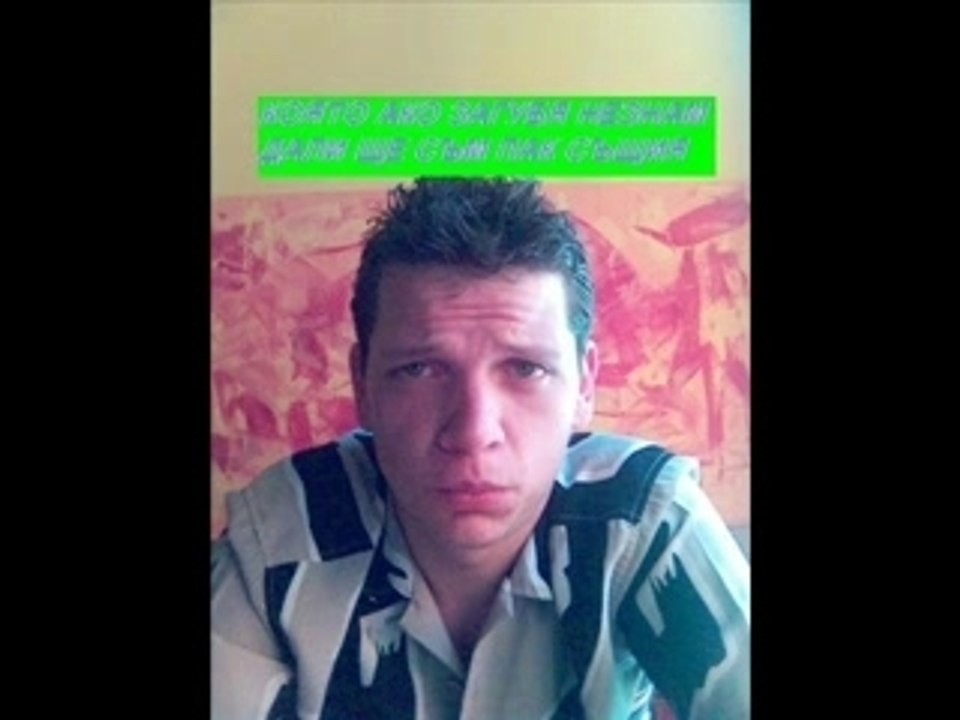 EdNa IsToRiQ zA eDnA lUbOv