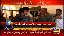 Sar-e-Aam reaches a mental hospital