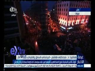 #غرفة_الأخبار | مصطفى هاشم: هناك أطراف تريد استغلال الموقف في لبنان للقضاء على الدولة اللبنانية