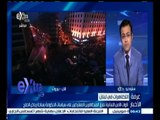 #غرفة_الأخبار | القوات اللبنانية تفرق المتظاهرين المعترضين على سياسات الحكومة ب