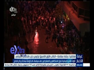 #غرفة_الأخبار | رشاد سلامة: لا أظن ان هناك مؤامرة في التحرك الحالي في لبنان