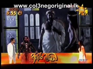 Paththini (01) - 10-06-2017