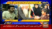 What difficulties is Edhi Center facing after Edhi's demise?