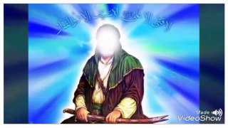 امیرالمؤمنین علیه السلام