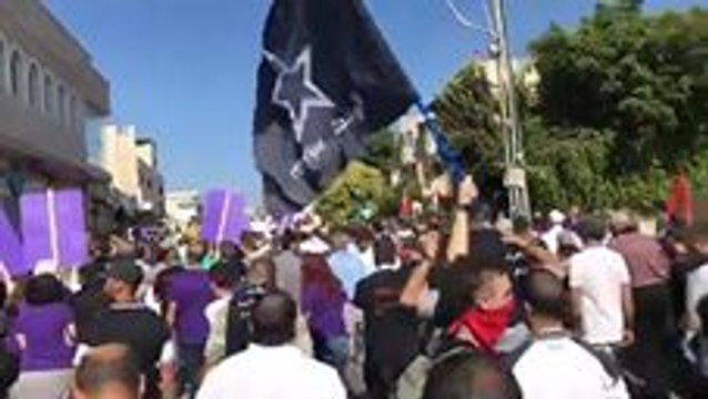 Protesters Gather in Israel Against Killing of Mohamed Mahmoud Taha