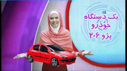 Marzeh Khoshbakhti – episode 7 – مرز خوشبختی