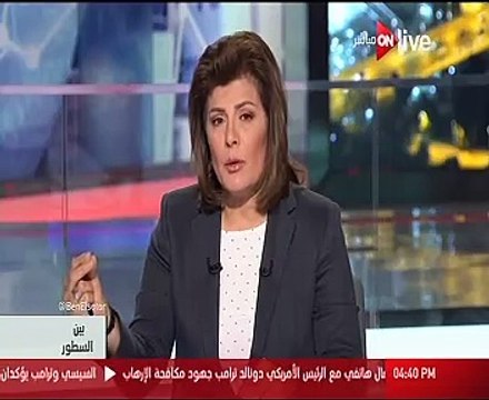 وسيم السيسى: 3 جزر سعودية تؤول لمصر حال قبول اتفاقية ترسيم الحدود 1989