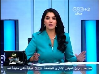 #Mubasher - بث_مباشر -29-10-2013 -- طلاب #المحظورة يواصلون أعمال العنف في الجامعات#