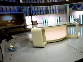 #CBCEgy | #Mubasher | #CBCpromo - بث_مباشر - يومياً على سي بي سي+2#