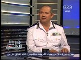 #Honaal3asema - هنا_العاصمة - 28-10-2013 -البرديسي : اداء #المرور سيتحسن خلال شهر من الآن#