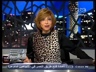 #Honaal3asema - هنا_العاصمة - 28-10-2013 - طلاب #المحظورة يصعدون تظاهراتهم ويقطعون طريق النصر#