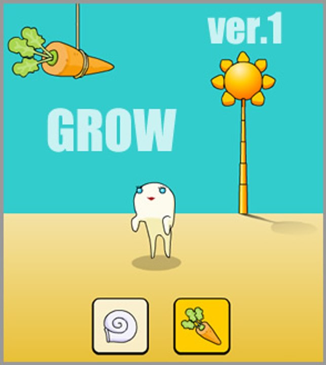 GROW ver .1(complete)