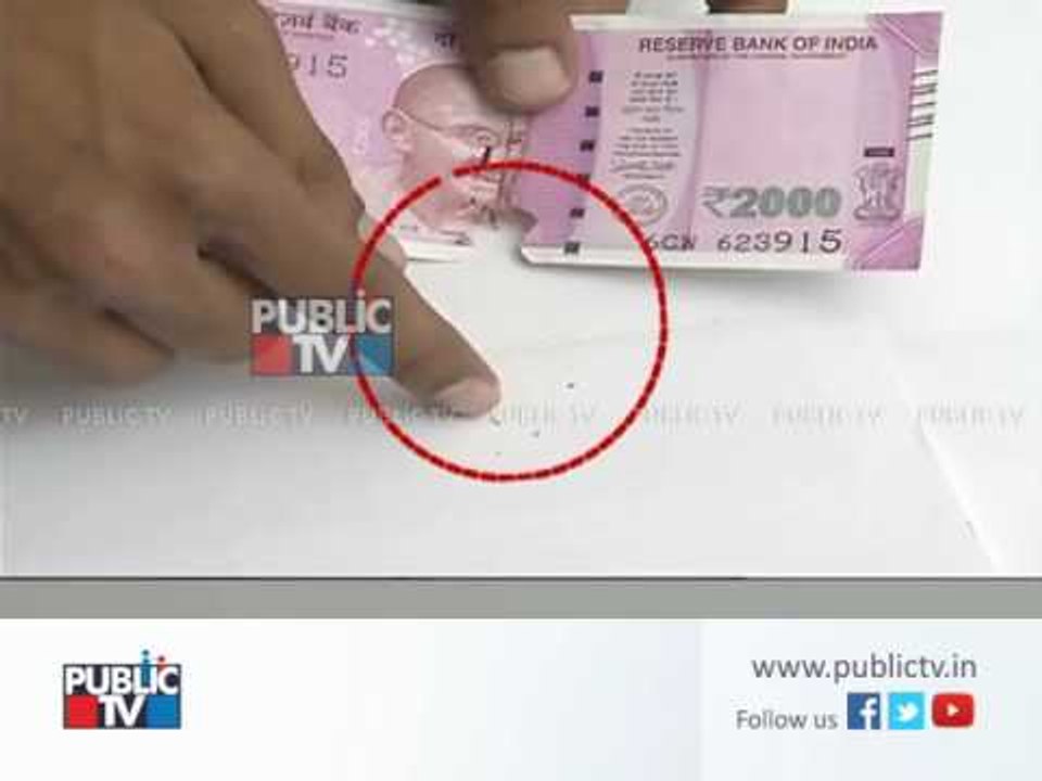 Person in Mysuru gets Rs. 2000 notes breaking into pieces when touched