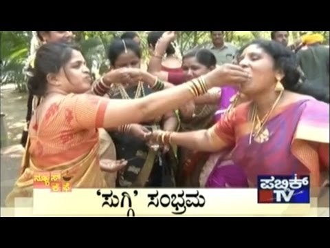 News Cafe | Top Stories | Jan 14th, 2017 | 8:00 AM