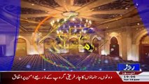 Mehman Ramzan On Roze Tv – 9th June 2017