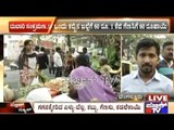 Bangalore: Majestic Bus Stand Flooded With People Travelling Out Of Bangalore