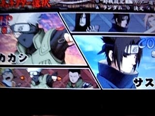 Naruto psp