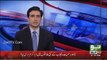 Neo News Bulletin - 10th June 2017