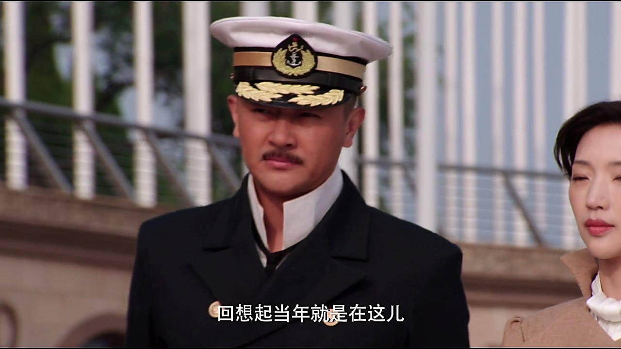 东方有大海 31
