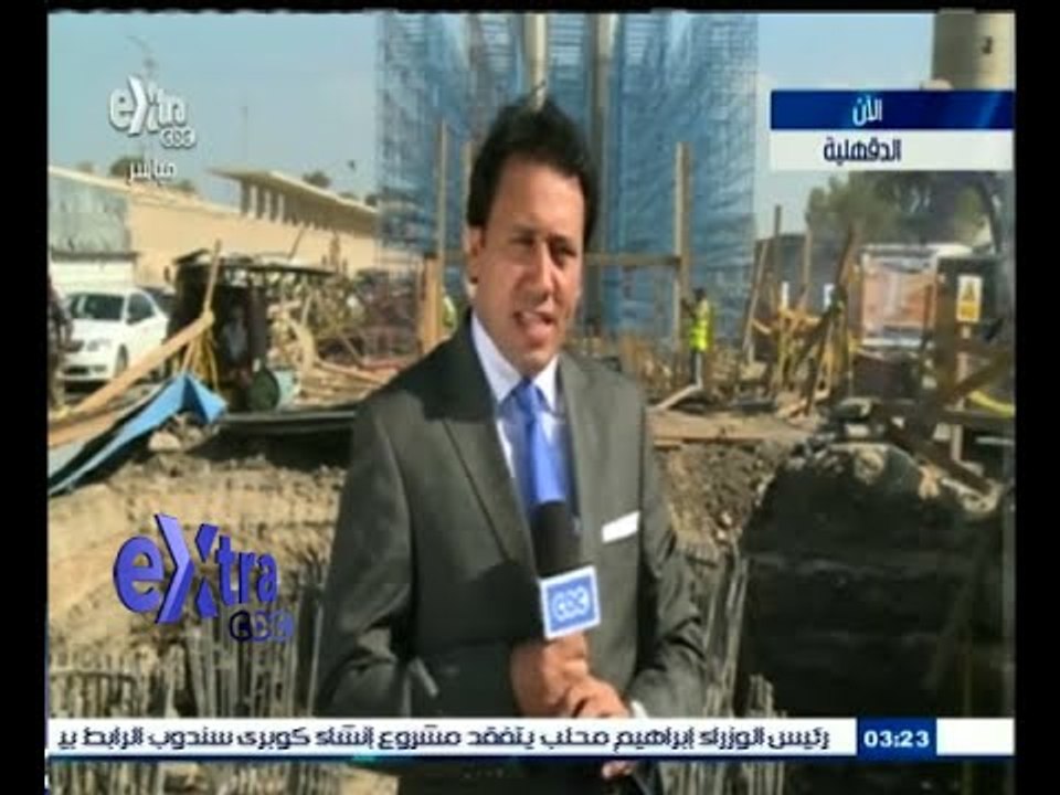 #غرفة_الأخبار | محلب يتفقد مشروع توسعات محطة تنقية مياة الشرب الجديدة بالمنصورة