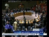 #غرفة_الأخبار | مجلس الأمن يعرب عن قلقه إزاء تدهور الأوضاع في ليبيا