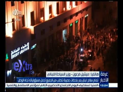 #غرفة_الأخبار | سلام : لبنان يمر بلحظات عصيبة تتطلب من الجميع تحمل مسؤولياته تجاه الوطن